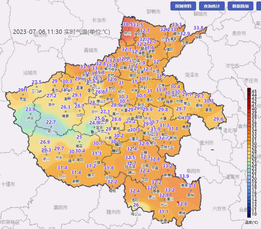 最新气象预报及其对生活与出行的影响分析