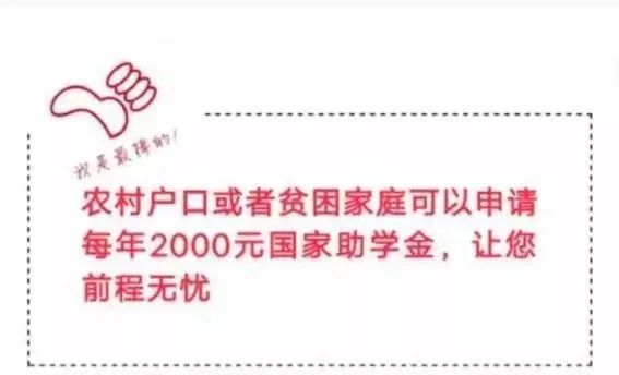 永靖在线最新招聘信息及其社会影响分析